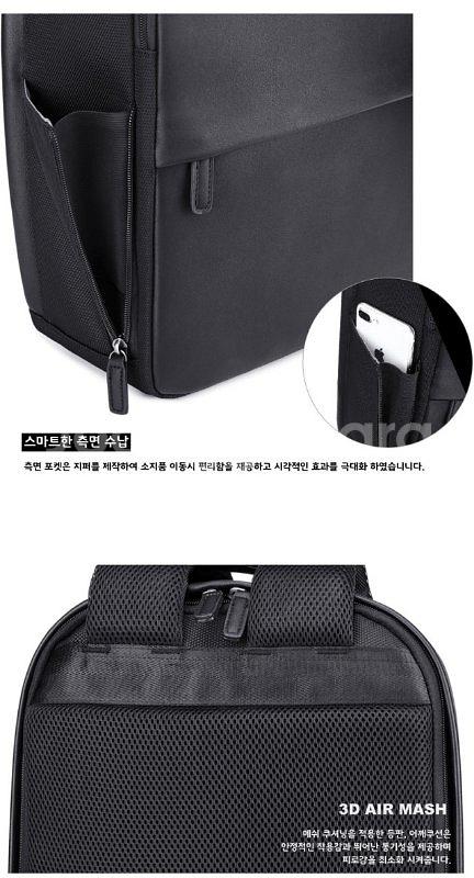 새상품 회사원 비지니스 usb 스마트 백팩--5
