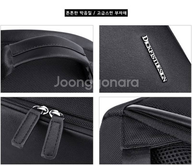 새상품 회사원 비지니스 usb 스마트 백팩--7