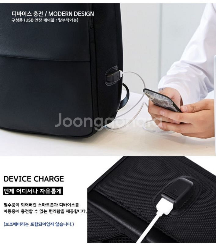새상품 회사원 비지니스 usb 스마트 백팩--8