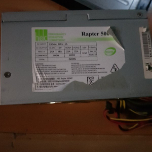 i3 550 gtx 550 ti ddr3 4g 2