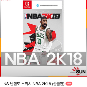 닌텐도 스위치 nba2k18 s급