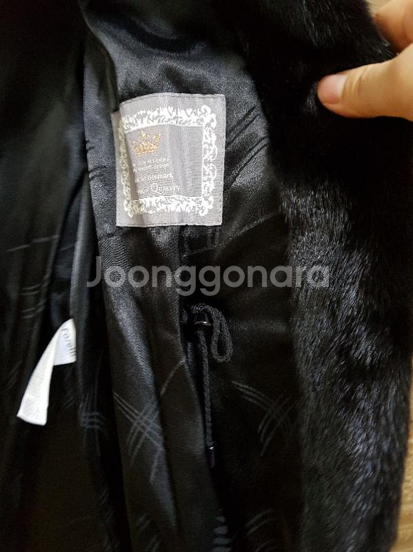 코펜하겐휘메일 블렉밍크--2