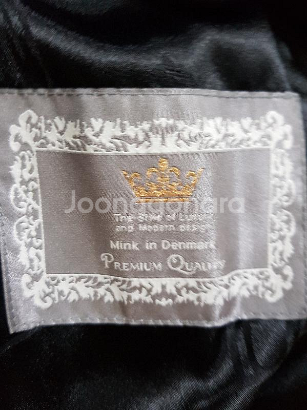 코펜하겐휘메일 블렉밍크--3