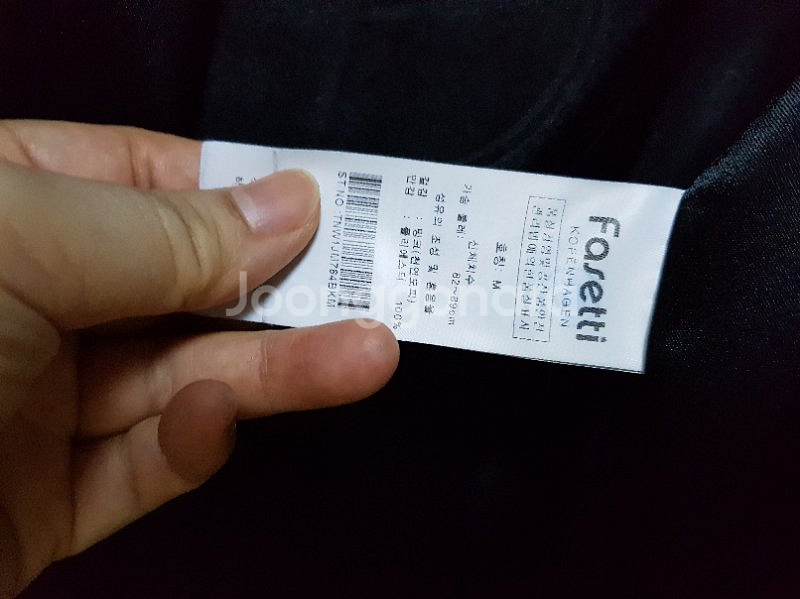 코펜하겐휘메일 블렉밍크--4