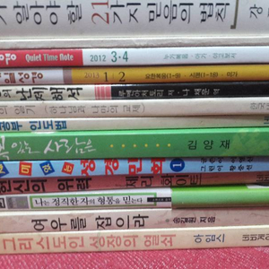 교회 도서 권당 1000.2000원씩 처분합니다 