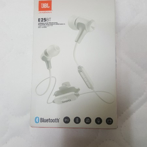 JBL E25bt 블루투스