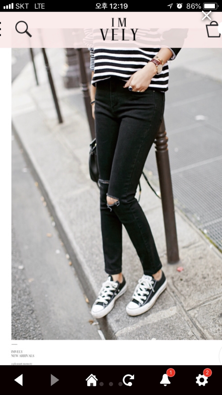 임블리 미친바지 팝니다--2