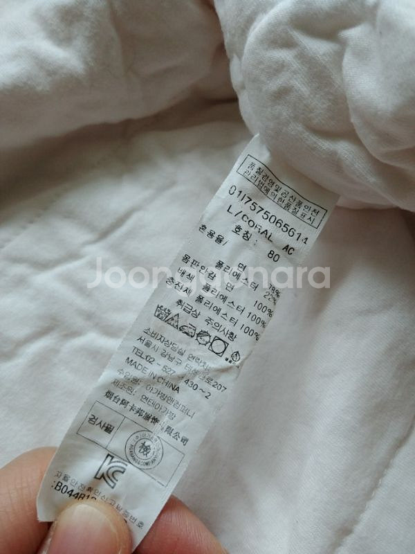 추워지네요 아기 우주복 마련해주세요~~--2