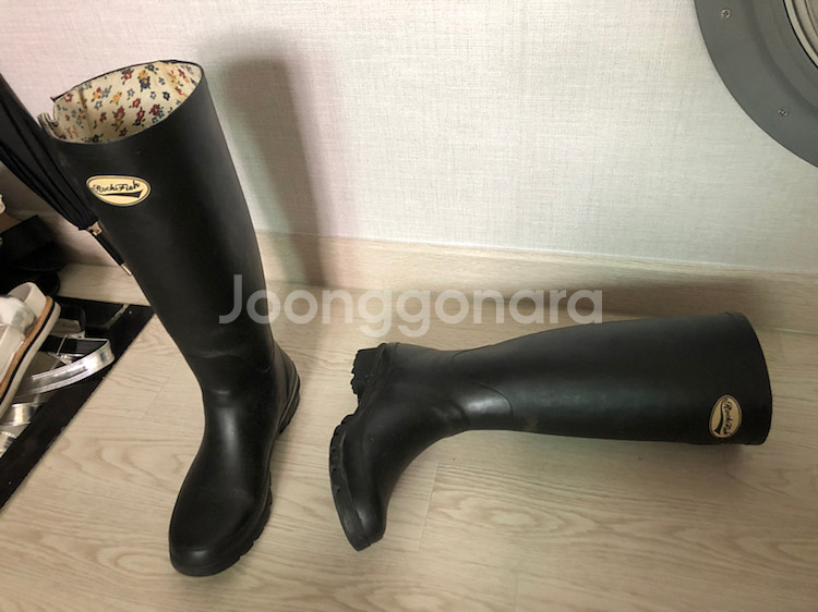 락피쉬 레인부츠 팝니다--1