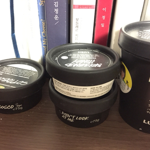 러쉬 (LUSH) 빈통 4개 일괄 판매합니다.