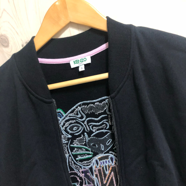 겐조 집업 점퍼 여성--2