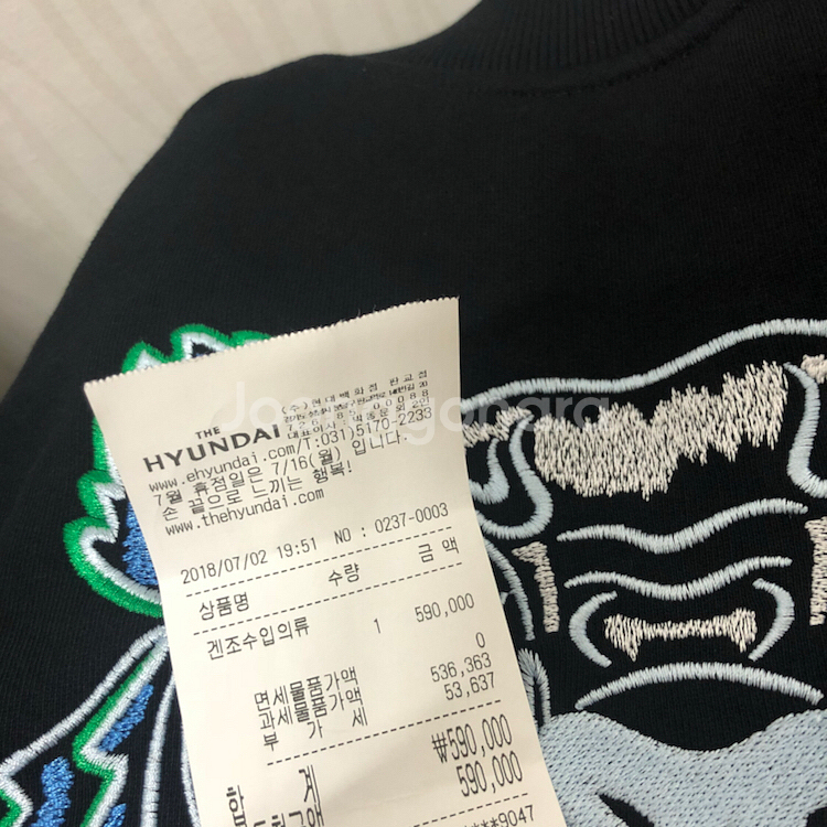 겐조 집업 점퍼 여성--5