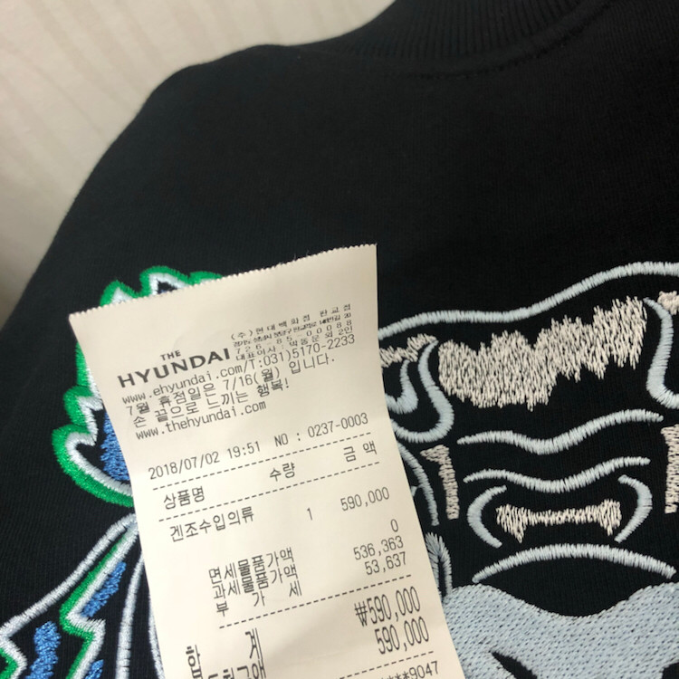 겐조 집업 점퍼 여성--5