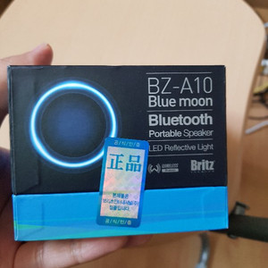 Britz BZ-A10 블루투스 스피커 팝니다. 