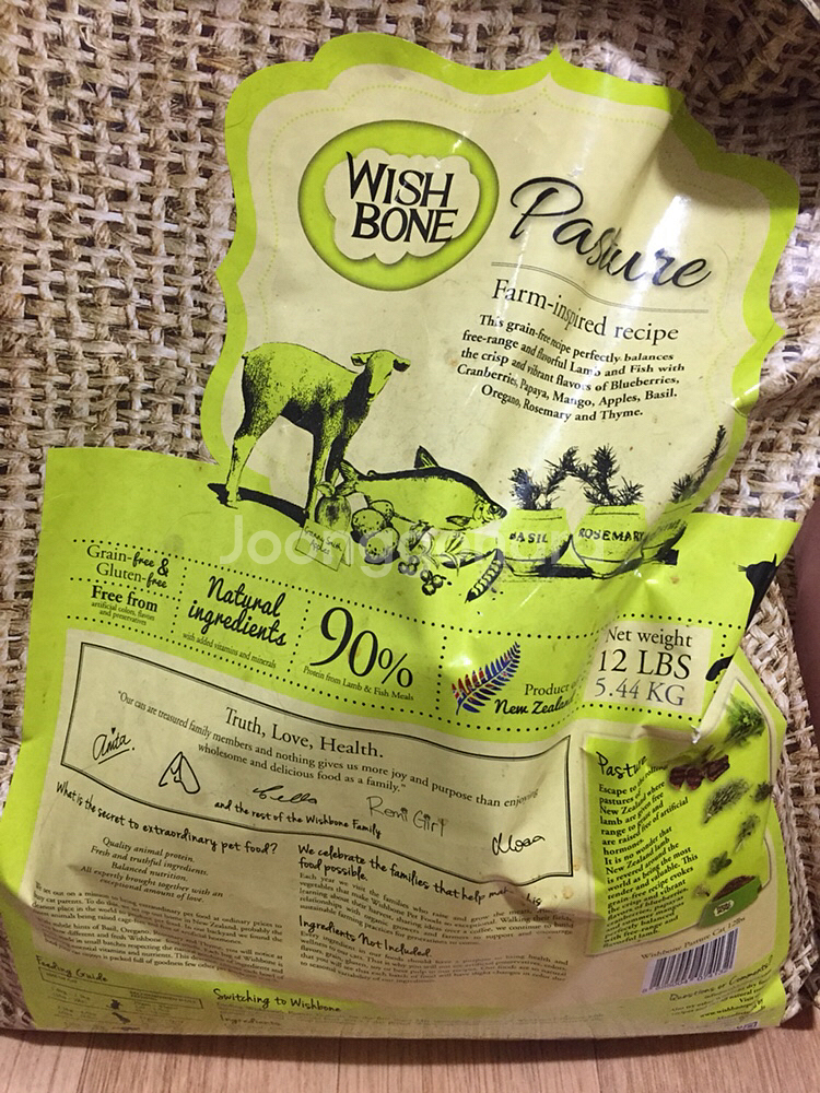 고양이사료 위시본캣양고기 소분판매 500g=2,5--2