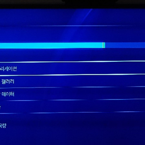 PS4 1005 제트블랙 2TB