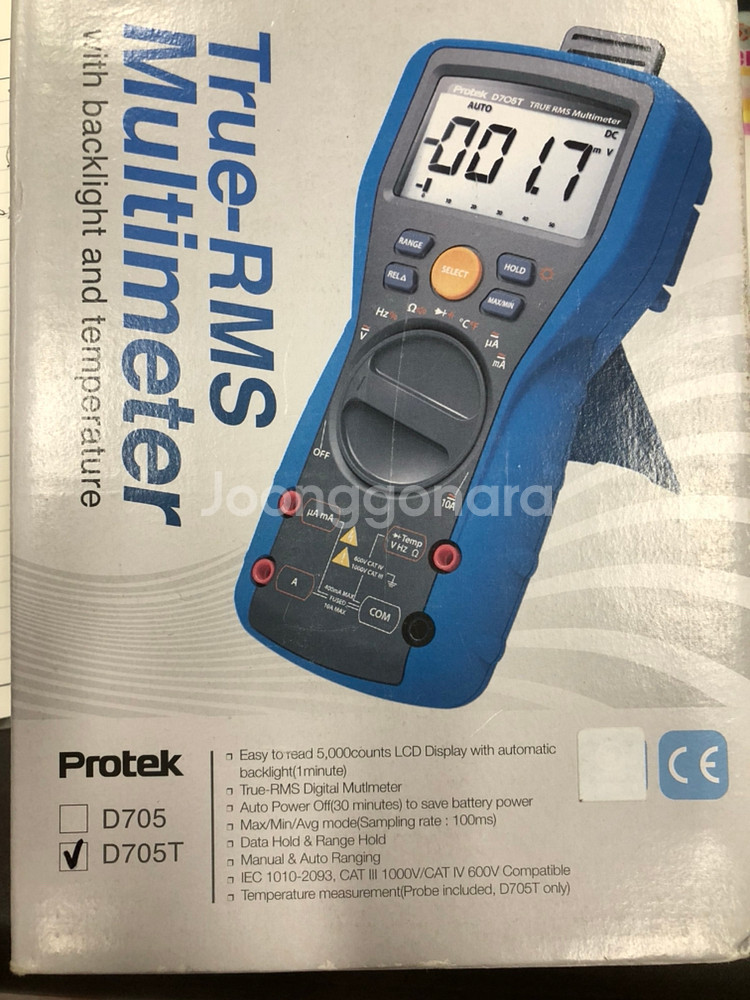 Protek Multimeter  판매합니다--0