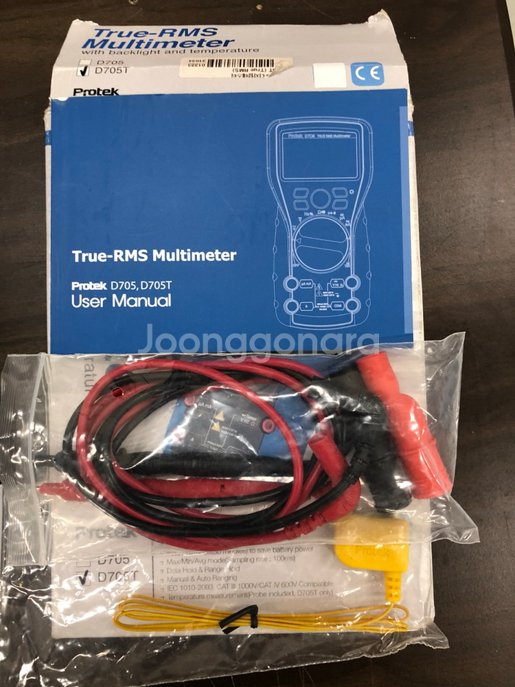 Protek Multimeter  판매합니다--2