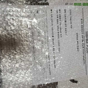 인버디p200 디지털퍼팅연습기 미개봉