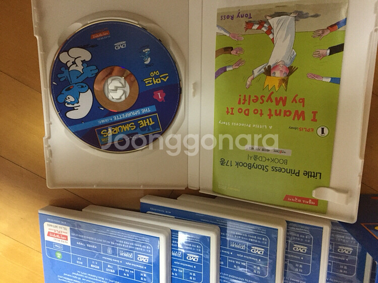 DVD 학습 영어-스머프 1집 판매--3