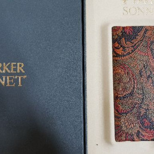 parker sonnet 볼펜(새상품) 판매합니다