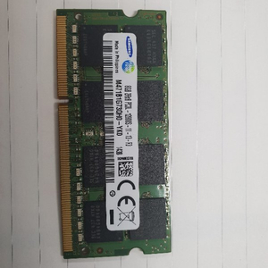 ddr3 8g 노트북 메모리 팝니다.