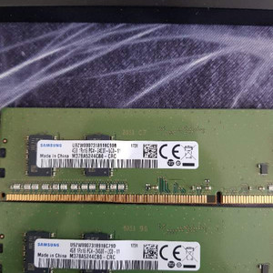 ddr4 19200 4g 2개팝니다