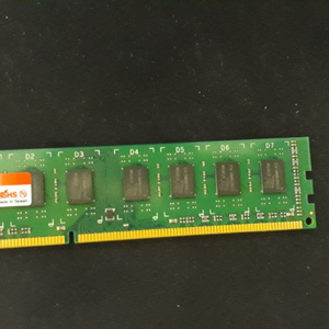 DDR3 12800 8GB 팔아요