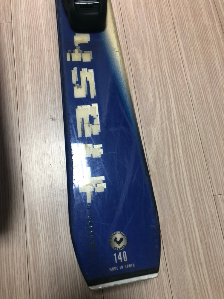 스키 플레이트 팝니다--2