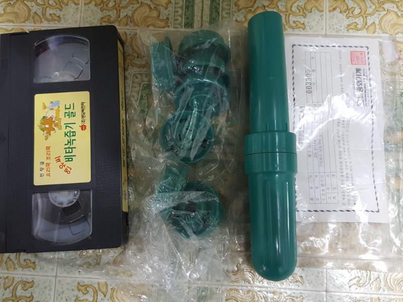 엔유씨 노비타 플러스 녹즙기 팝니다--4