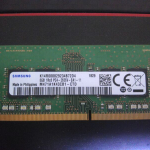 삼성 전자 노트북용 ddr4 8GB pc4-213