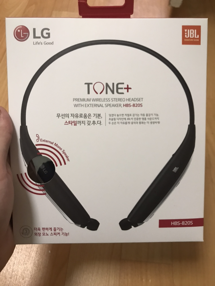 Hbs 820 Lg Tone Jbl LG Tone Ultra Premium Wireless Stereo