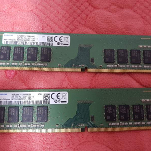 삼성 램 ddr4 8g