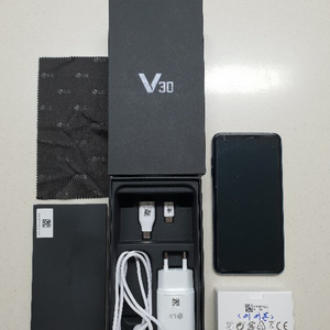 LG V30(64G, 모로칸블루) S+급 판매합니