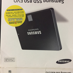 삼성 SSD 250G