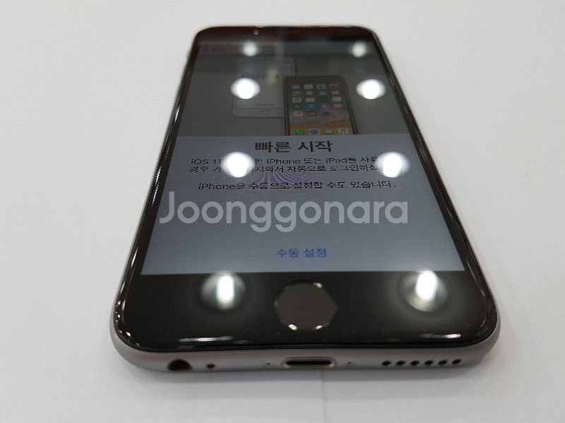 아이폰6 32기가 베터리센터교체후미사용 (이통3사--3