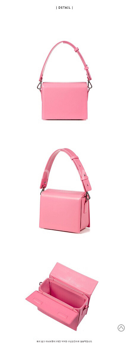 하이칙스 판도라백 핑크. 하이칙스 가방. 완전 새--1