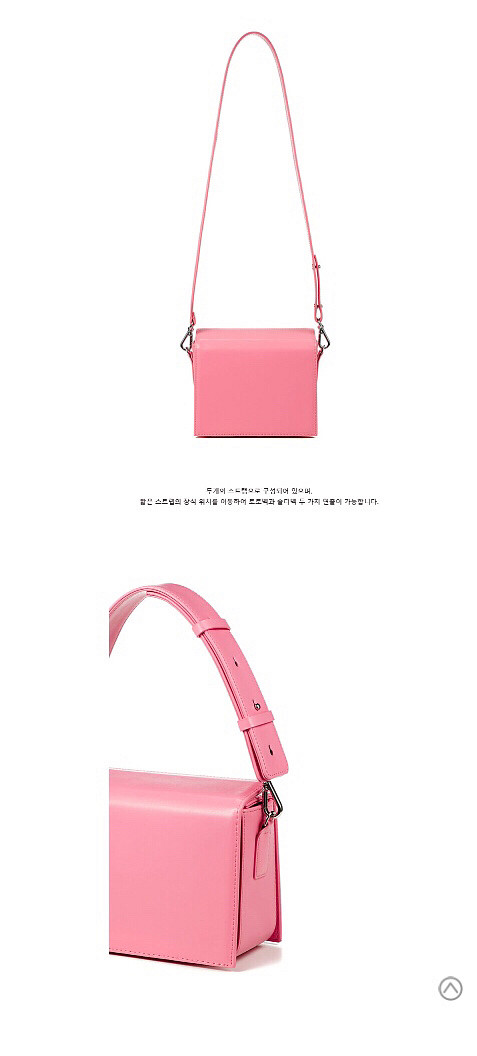 하이칙스 판도라백 핑크. 하이칙스 가방. 완전 새--2