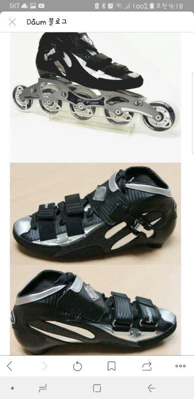 솔베인 선수용 레이싱모델 카본인라인--4