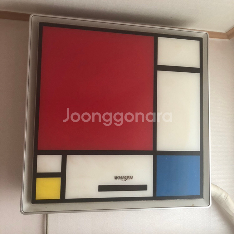 엘지 휘센 에어컨 팝니다--0