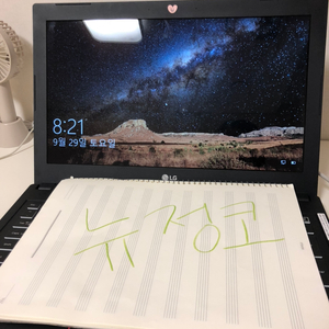 LG 게이밍 노트북 입니다 15g870-xa50k