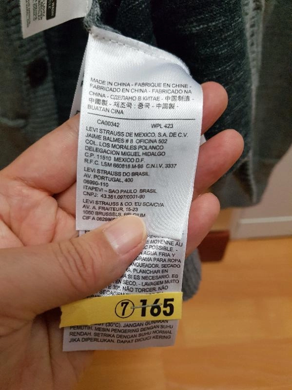 ☆가격내림☆리바이스 지금 계절 가디건 100입니다 이미지