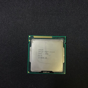 i3 2120 cpu