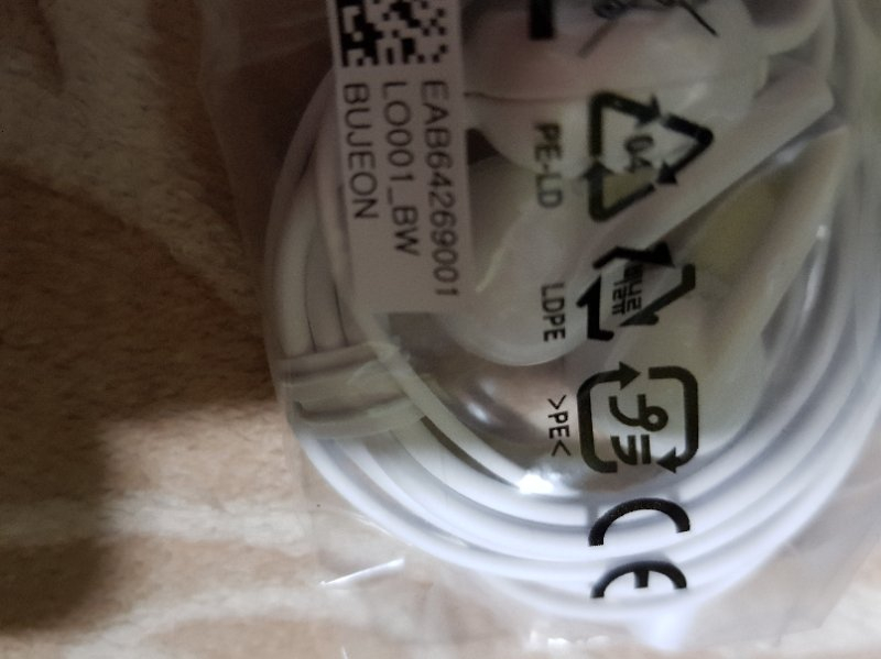 삼성정품 충전기어댑터/마이크로5핀케이블/이어폰/L--2