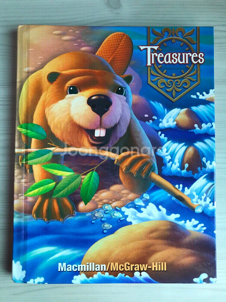 Macmillan Treasures 1.5--0
