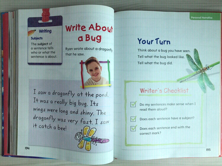 Macmillan Treasures 1.5 이미지