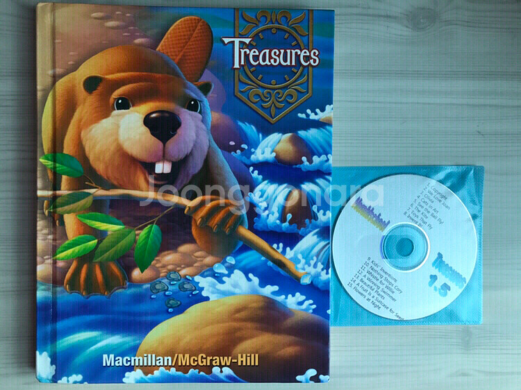 Macmillan Treasures 1.5--4