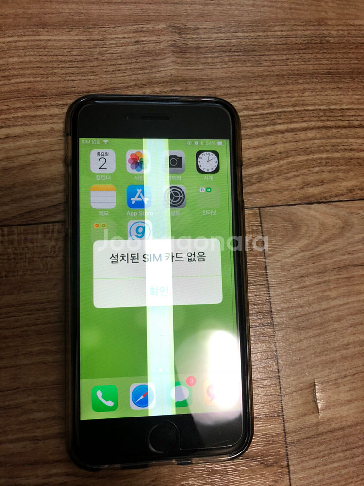 아이폰6s 64기가 스페이스그레이--6
