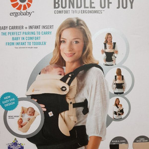 ERGOBABY FOUR POSITION 360 