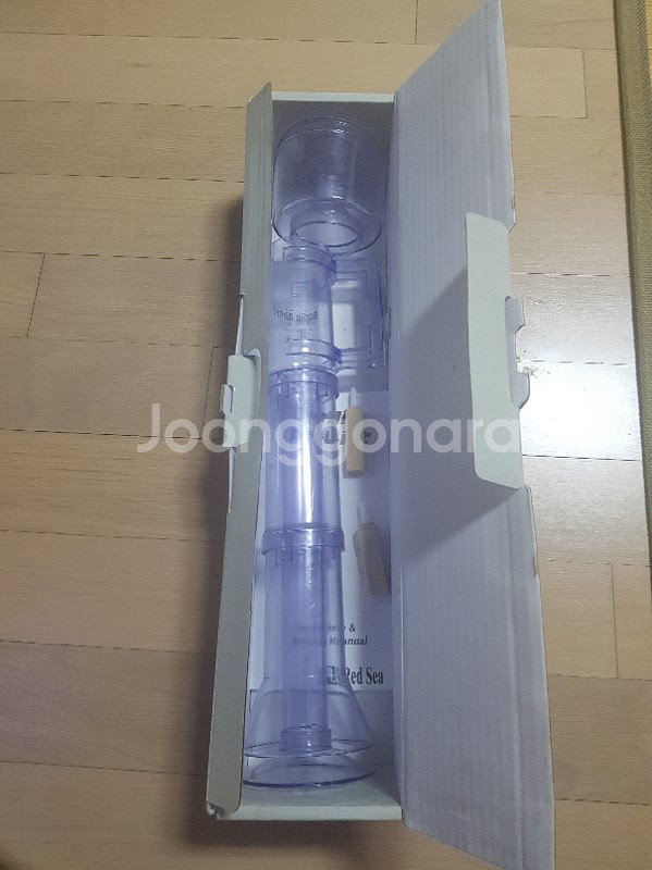 [대구]스키머 베를린90 2만원에 팝니다--0